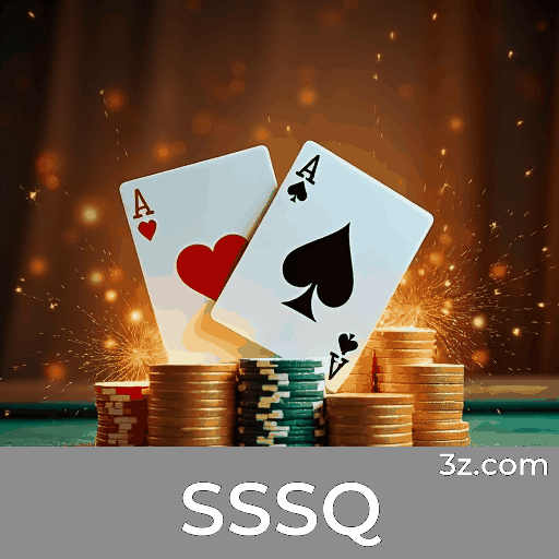SSSQ Logo